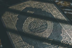 Koran - Bestatter